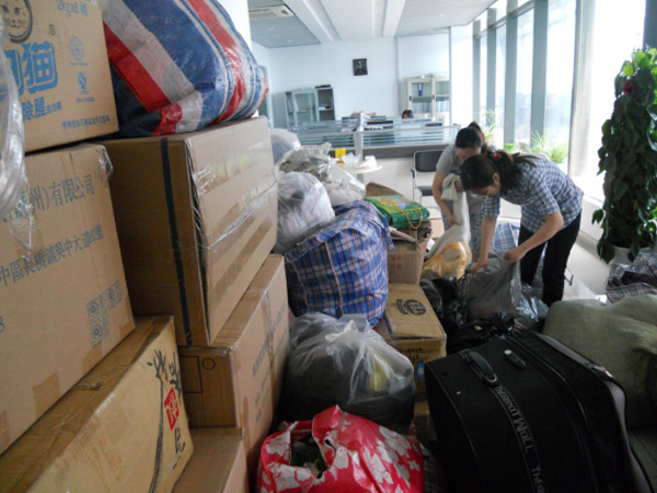 在慈善公益的路上，心日源一直在行動-2