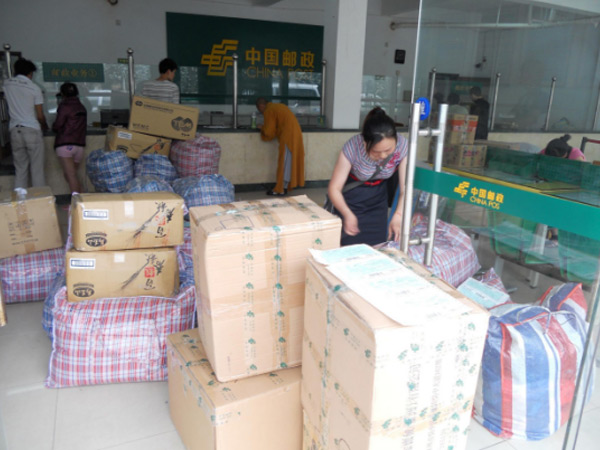 在慈善公益的路上，心日源一直在行動-3