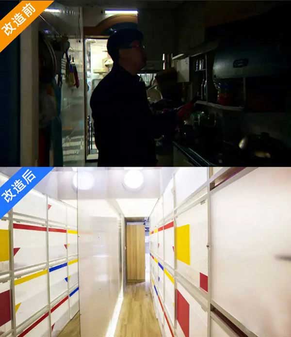 導光管采光系統，讓家庭處處充滿和諧的陽光2