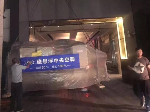 中央空調節能改造的方案有哪些？
