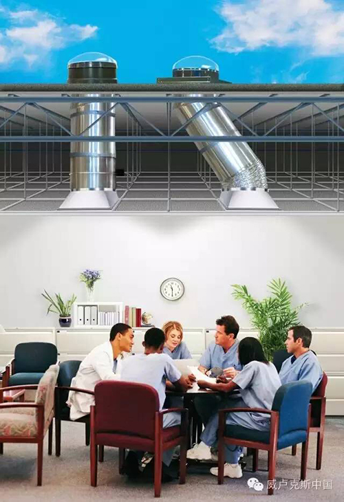 一個生態的光導照明系統對健康意味著什么. (2)