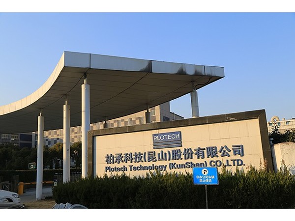 不花錢給中央空調做節能改造，一天省一萬，要嘗試嗎？