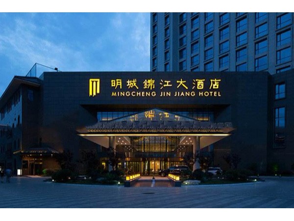 酒店熱水工程除垢，這樣的水處理設備才最安全可靠