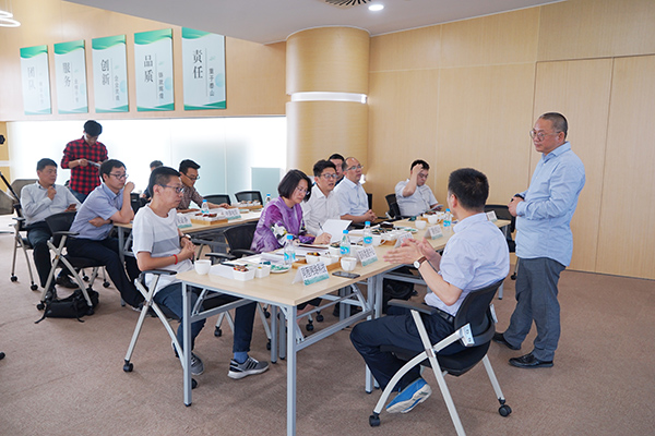 研討交流會(huì)