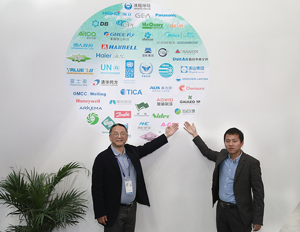 索叔給心日源這樣的環保制冷劑公司“告白”