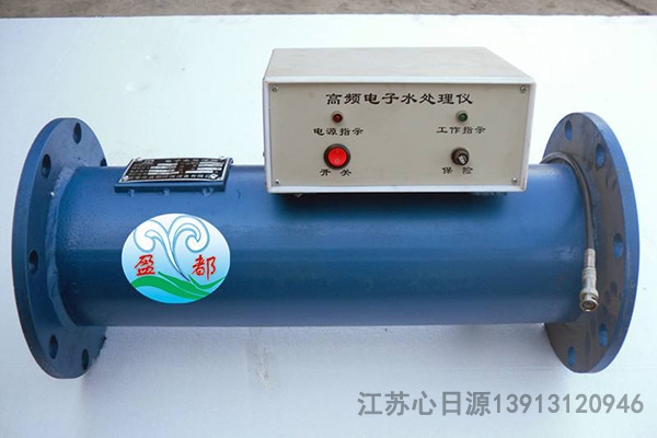 電子除垢儀