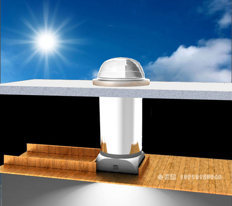 索樂圖導光管采光照明系統(tǒng)